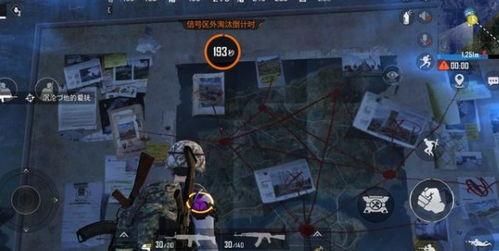 和平精英最新地铁爆料,穿梭都市，挑战极限