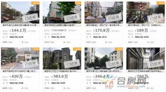 合肥经开区爆料案件最新,揭秘背后惊人真相