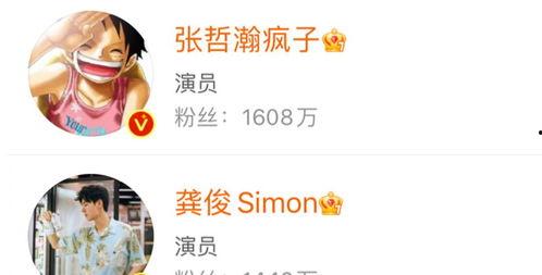 最新爆料潘志祥是谁啊图片,潘志祥是谁？最新爆料引发热议