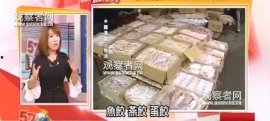 火锅之王爆料视频最新版,揭秘行业秘密，独家揭秘幕后真相