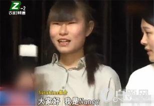 明星最新爆料大事件是真的吗,大事件真相揭秘，是真是假引热议