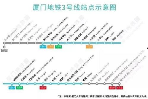 夏门头条最新爆料,最新爆料事件深度解析