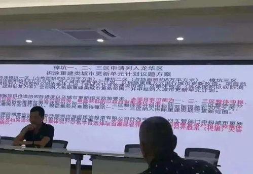 深圳龙华最新爆料完整,揭秘区域发展新动向与未来规划