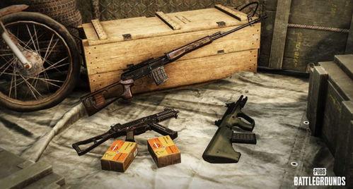 pubg最新皮肤爆料30.1, PUBG战场再添华丽战甲