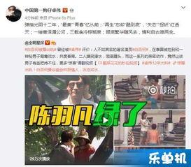 卓伟最新的爆料视频大全,揭秘娱乐圈风云变幻