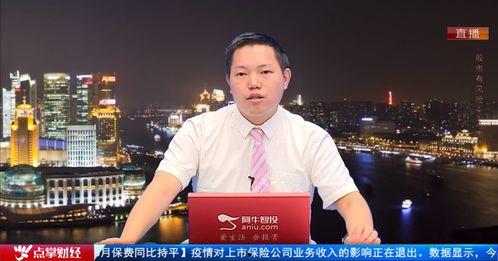 刘华爆料视频最新消息,揭秘事件背后惊人真相