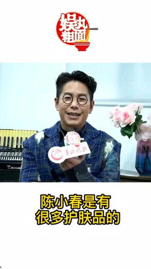 林晓峰最新爆料视频,背后惊人真相曝光