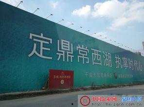 周口永威最新爆料事件,揭秘事件背后惊人真相