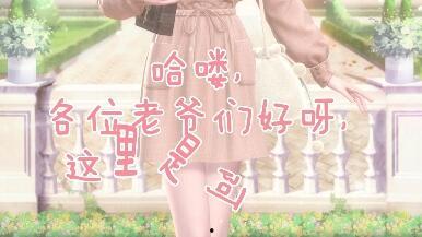 闪暖更新爆料了吗最新,全新内容即将上线，玩家期待值飙升！