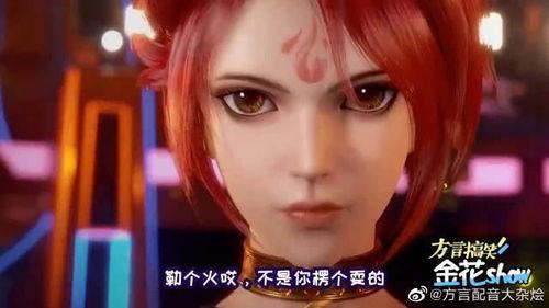 罗沙最新爆料新闻,揭秘娱乐圈最新劲爆新闻