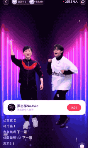 朱小姐最新爆料,揭秘娱乐圈惊人内幕！