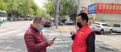 登封最新爆料,揭秘神秘事件背后的真相